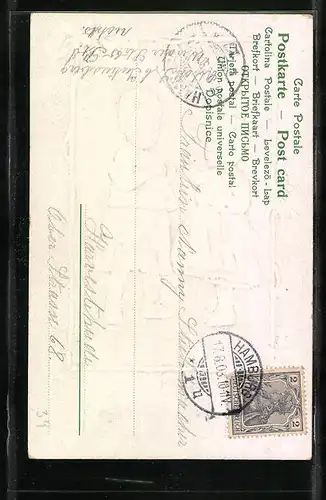 Präge-AK Kinder beim Spielen Das ist was Feines, sagt so ein Kleines....