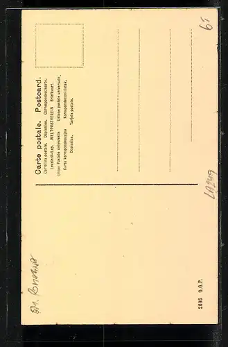 AK Piacenza, Via XX. Settembre