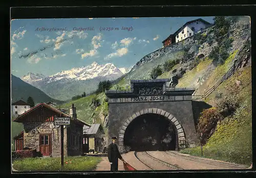 AK St. Anton, Arlbergtunnel, Ostportal