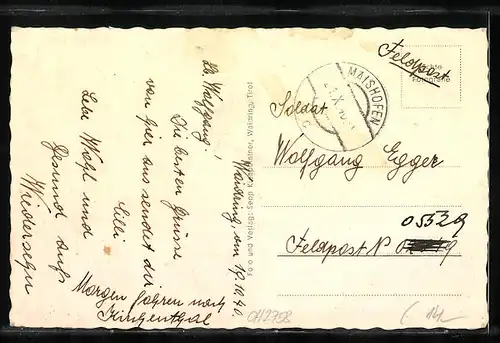 AK Waidring, Dorfeingang mit Schuhgeschäft