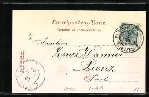 AK Trento, Via Alessandro Vittoria