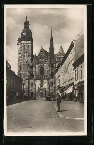 AK Kosice, Srobarova ul.