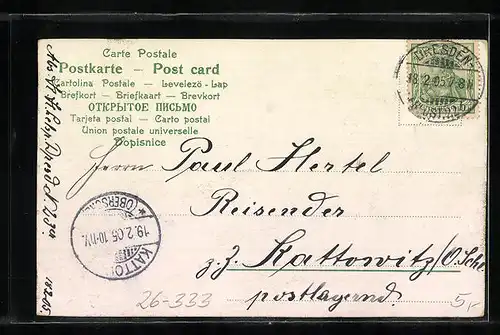 Künstler-AK Robert Kämmerer: Felsformation im Kiefernwald