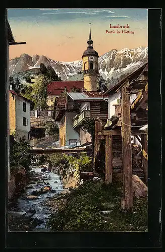 AK Innsbruck, Partie in Hötting