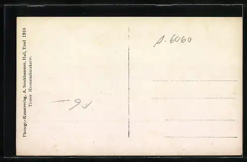 AK Hall i. T., Innenansicht eines Hauses