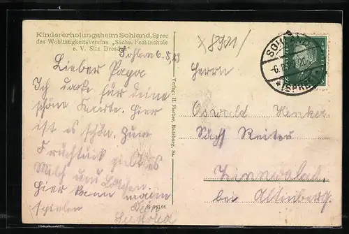 AK Sohland an der Spree, Kindererholungsheim mit sächs. Fechtschule