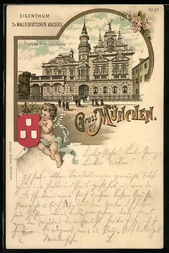 Lithographie München, Palais des Grafen von Schack, Schackgallerie