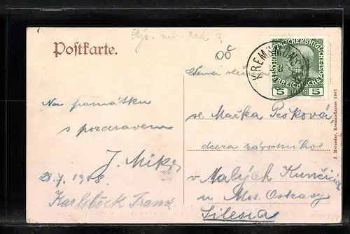 AK Kremsmünster, Fischbehälter im Stift