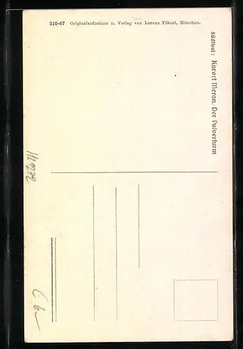 AK Meran, Der Pulverturm