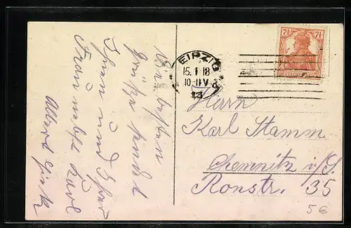 AK Leipzig, Konservatorium