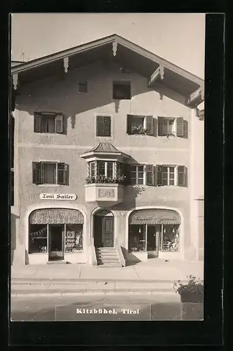 AK Kitzbhel, Strassenpartie mit Geschäft