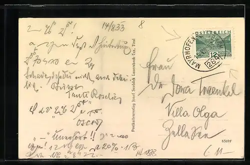 AK Hintertux, Thermalschwimmbad mit Badegästen