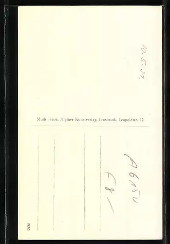 AK Steinach a. B., Schwimmbad