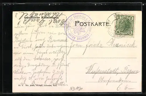 AK Pertisau am Achensee, Teilansicht mit Boot