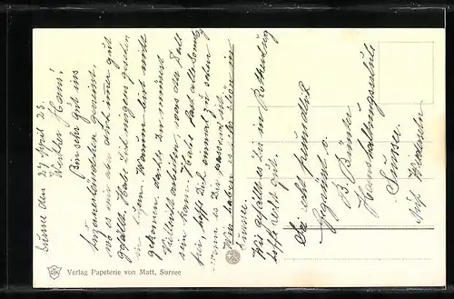 AK Sursee, Kantonale Landwirtschaftliche Schule