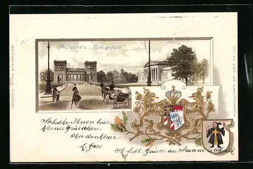 Passepartout-Lithographie München, Strassenpartie am Königsplatz, Wappen mit Münchner Kindl