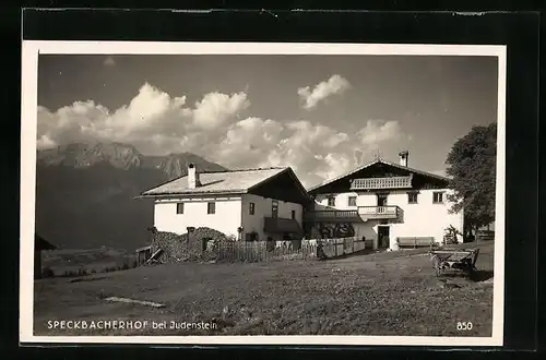 AK Judenstein, Pension Speckbacherhof