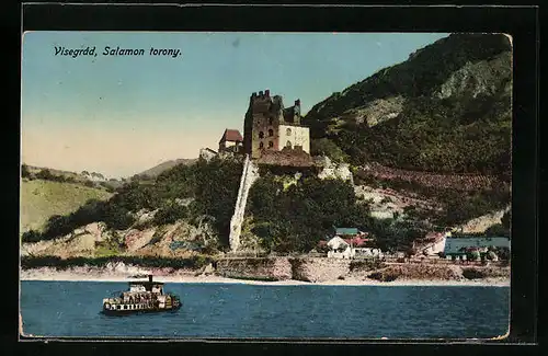 AK Visegrád, Salamon torony