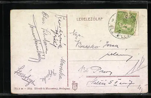 AK Visegrád, Salamon torony