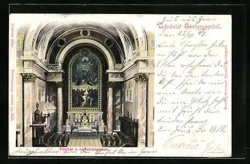 AK Esztergom, Föoltár a vártemplomban