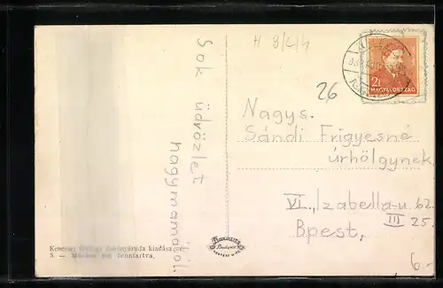 AK Rackeve, Hösök scobra, Denkmal bei Brücke am Fluss