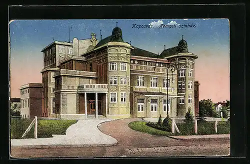 AK Kaposvár, Nemzeti szinház