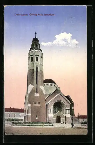 AK Debreczen, Görög kath. templom