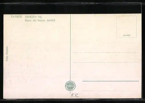AK Zagreb, Jelacicev trg