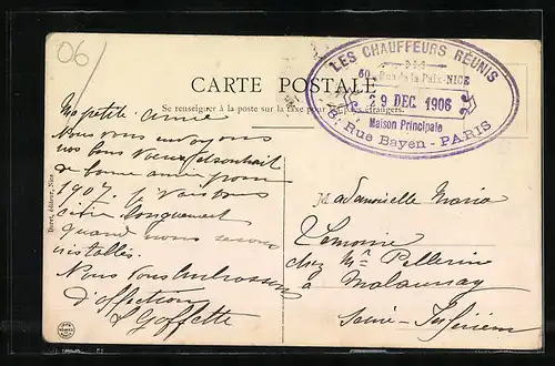 AK Monte Carlo, Vue générale