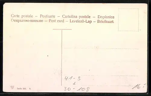 AK Japanisches Kriegsschiff Sazanami vor der Küste