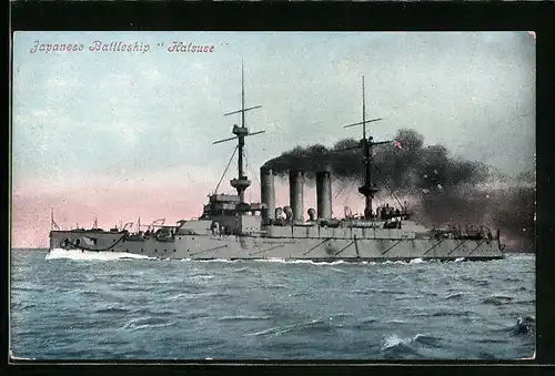 AK Japanisches Kriegsschiff Hatsuse in voller Fahrt