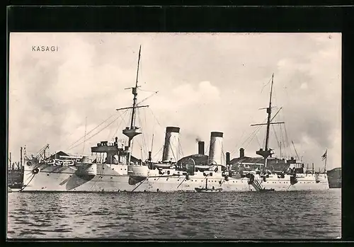 AK Japanisches Kriegsschiff Katsagi auf dem Wasser