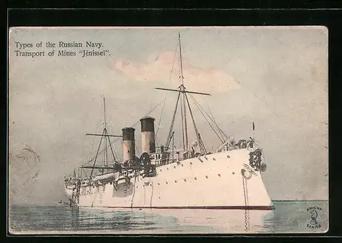 AK Types of the Russian Navy - Transport of Mines Jénissei