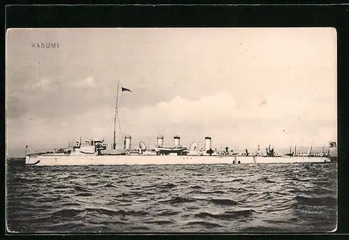 AK Japanisches Kriegsschiff Kasumi auf Backbord
