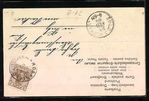 Präge-AK Mädchen mit Laute