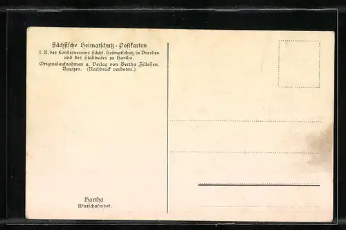 AK Hartha, Wirtschaftshof mit Torbogen