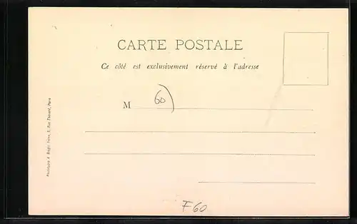 AK Beauvais, Tour Boileau