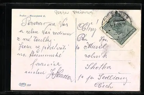 AK Presov, Masaryková ul.