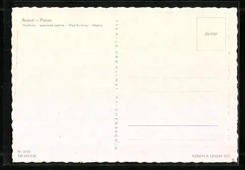AK Rostock, Blick auf ein Hochhaus