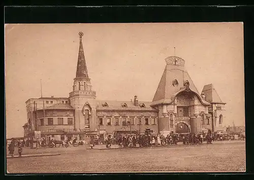 AK Moskau, Jaroslawler Bahnhof