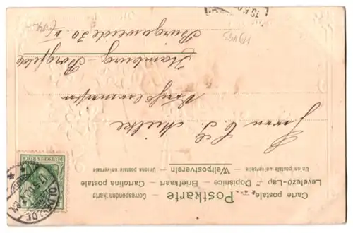 Stoff-Präge-AK Blumen ranken aus einem kaputten Schuh, Purpurne Blüten aus echtem Stoff