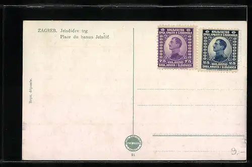 AK Zagreb, Jelacicev trg.