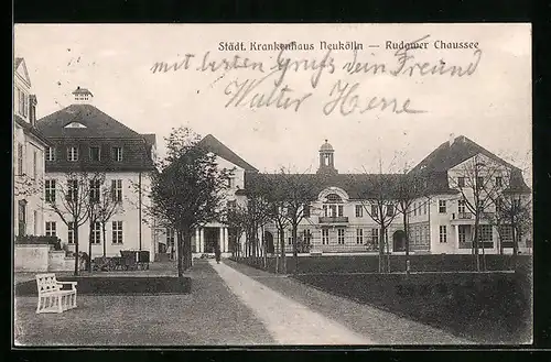 AK Berlin-Neukölln, Städtisches Krankenhaus Rudower Chaussee, Gartenansicht