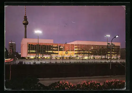 AK Berlin, Palast der Republik bei Nacht