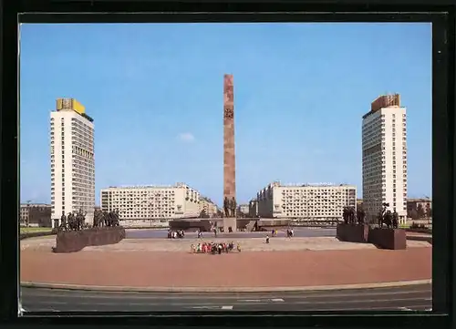 AK Leningrad, Monument to the Heroic Defenders of Leningrad on Victory Square