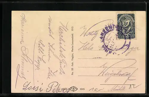 AK Maria-Lanzendorf, Partie an der Wallfahrtskirche