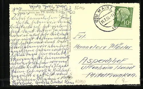 AK Mainz a. Rhein, Hotel-Restaurant Neubrunnenhof