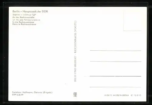 AK Berlin, An der Rathausstrasse mit Passanten