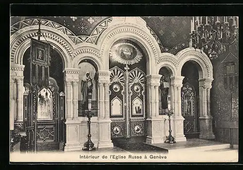AK Genève, Intérieur de l`Eglise Russe