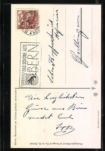 AK Bern, Weltpostdenkmal